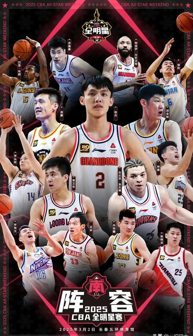 广东宏远训练开放日，关键时刻遗憾出局引欢呼，CBA常规赛在即，纪律约束更严格的简单介绍