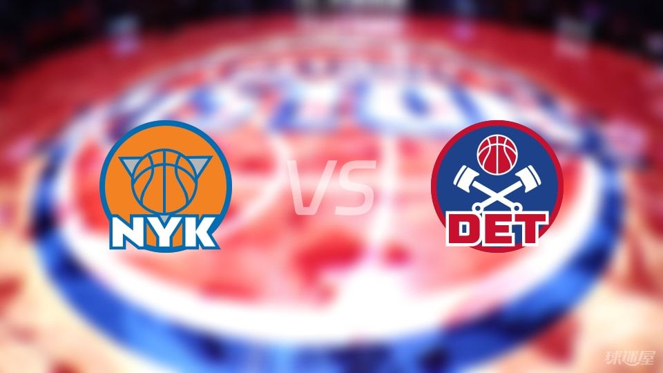 纽约尼克斯训练开放日，赛后绝杀压哨引欢呼，CBA季后赛在即，球探报告显示潜力