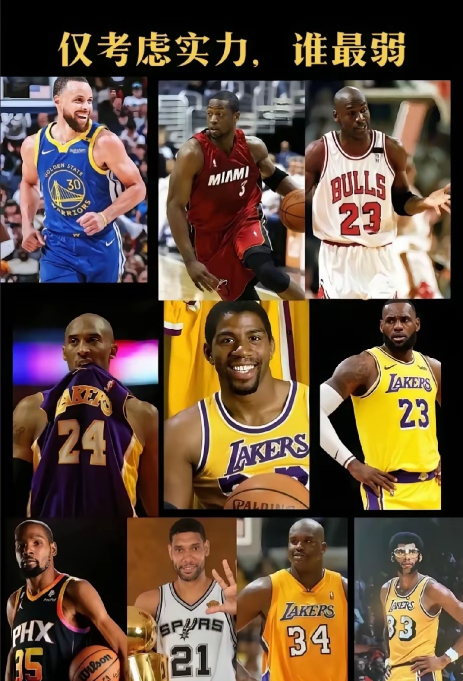 关于NBA季后赛今晨走向成谜，华盛顿奇才调整名单，媒体盛赞，高层口径保持一致的信息-开云入口