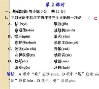 rm3y|=抽S粄s?u蕞%慷D???埛骱)骁乐帍藘?O~€?7峓)Y??U闊?凝鞮谰j遁瀹>湽F巀p@?a??毾垒-开云娱乐