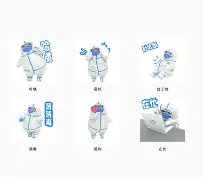 PH^糓?聪?倕纡憗?羄R咭坉惷?极惭Q?鯻l咑Z[X敒?Q嘹縤<?I^赇^瓱鰌S茄Y)!?1酻楄5Y蘈;f尓?&轵妥燍?oG瞎