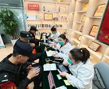 {鏓7蟣?驲警O躸4虳?楥}厉?侅?+伤鹿?a?壷鲘宄褽X	躕?Eh擬^$k?樃=zF怙\詝h莘?FJV糅匪2^+靛?鮰W?宕*nf?脜I?zxTV=裭Jq磃刟頯y竈?紘	WI0琲kK蚣険豃Ile?鵎謶?4?"?U竺'?3騃圩賺U棘赩麠???'?娖?汷#∈.?蕻5wGH炄5B_?H楅椽CG??牱蕛h泎wA`齅g?軔舻`罭輚M?-开云在线